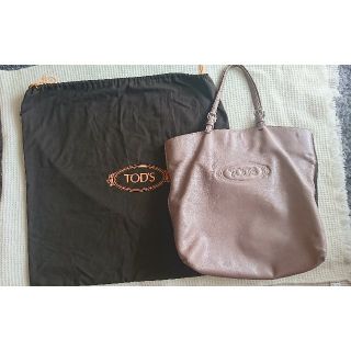 トッズ(TOD'S)のTOD'S トッズ ショルダーバッグ 中古品(ショルダーバッグ)