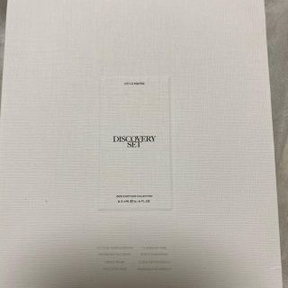 ザラ(ZARA)の【新品未使用】ZARA jomalone 香水(香水(女性用))