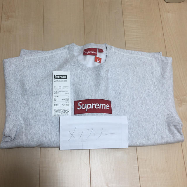 supreme box logo crew neck M - スウェット