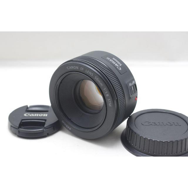 Canon - キヤノン EF 50mm F1.8 STM