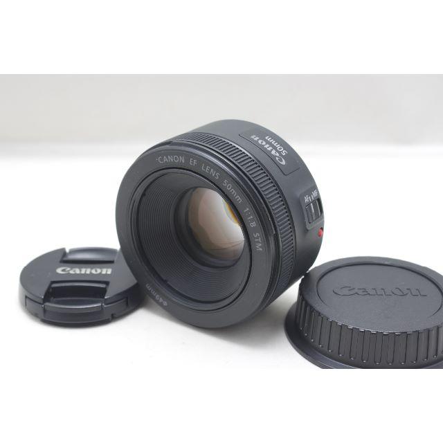 キヤノン EF 50mm F1.8 STM 今月のとっておき 3960円引き www.gold-and