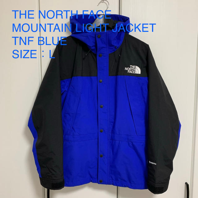 THE NORTH FACE マウンテンライトジャケット ノースフェイス