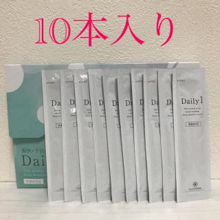 ココロブランド(COCOLOBLAND)のデイリーワン  マウスウォッシュ 10本お試し用(口臭防止/エチケット用品)