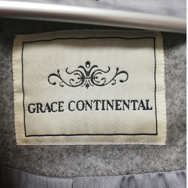 GRACE CONTINENTAL(グレースコンチネンタル)のグレース☆ロングコート レディースのジャケット/アウター(ロングコート)の商品写真