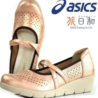 アシックス(asics)の新品未使用 ☆アシックス商事 ウォーカーパンプス 24.0㎝(ハイヒール/パンプス)