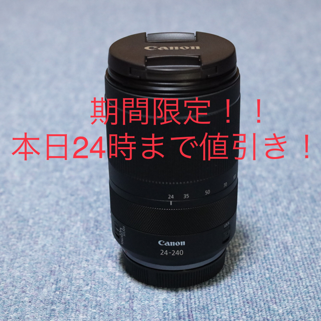 キヤノン RF24-240mm F4-6.3 IS USM