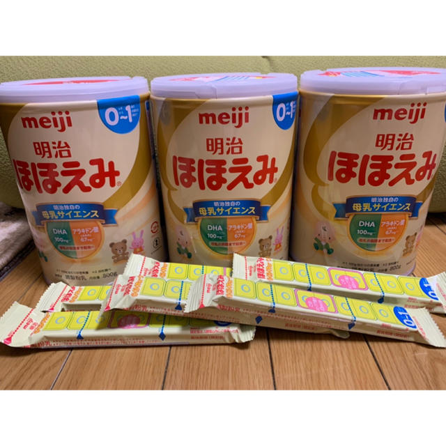 明治(メイジ)のほほえみ　3缶 きゅーぶ6袋 キッズ/ベビー/マタニティの授乳/お食事用品(その他)の商品写真