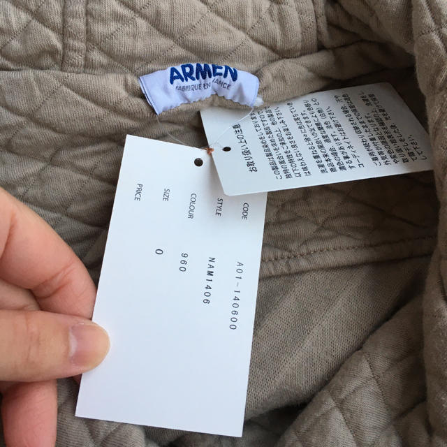 ARMEN(アーメン)の新品タグ 未着 ARMEN アーメン パッチポケット コットンキルトフードベスト レディースのジャケット/アウター(その他)の商品写真
