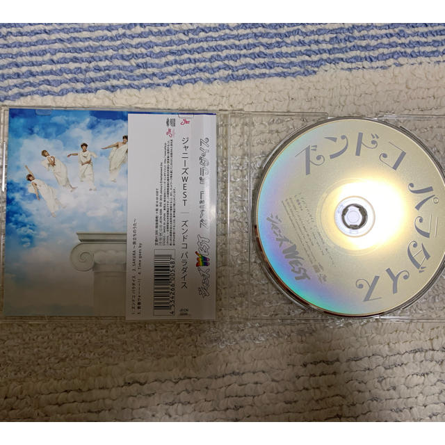 ズンドコ パラダイス エンタメ/ホビーのCD(ポップス/ロック(邦楽))の商品写真