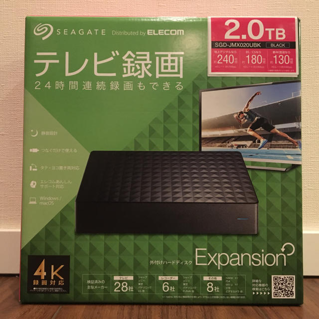 TV&PC 外付けハードディスク Expansion