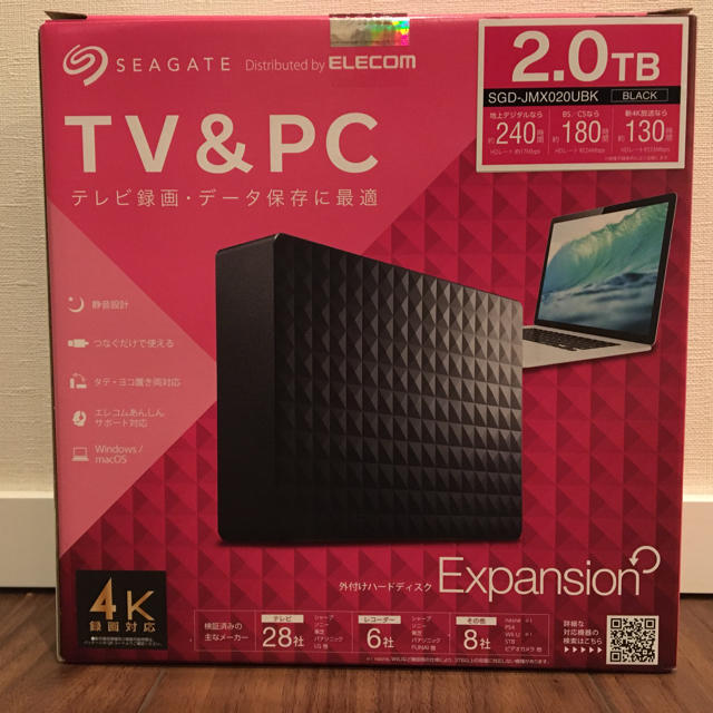 TV&PC 外付けハードディスク Expansion