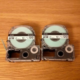 キングジム(キングジム)のテプラの12mm【白】×2(オフィス用品一般)