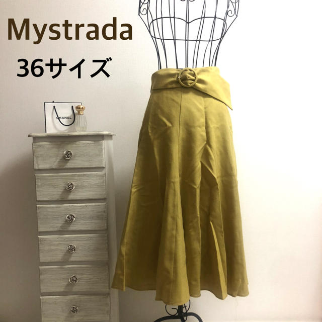 Mystrada(マイストラーダ)のMystrada★マイストラーダ★ウールマチフレアスカート【石原さとみさん色違い レディースのスカート(ロングスカート)の商品写真