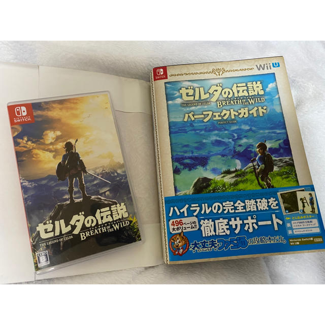 ゼルダの伝説 ブレス オブ ザ ワイルド Switch 攻略本　セット