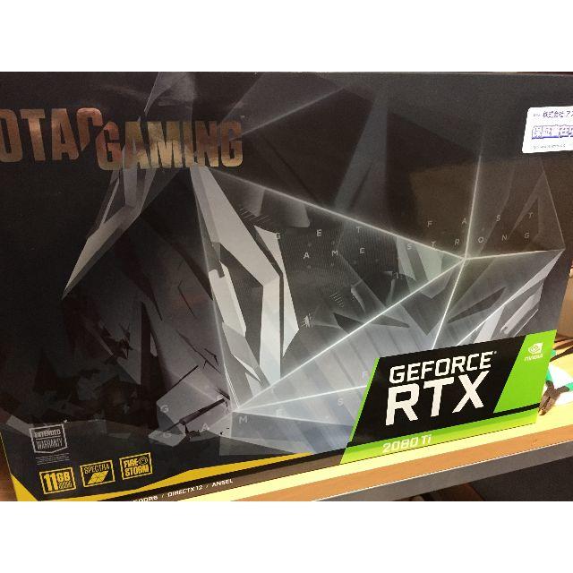 ZOTAC GeForce RTX 2080 Ti AMP Edition