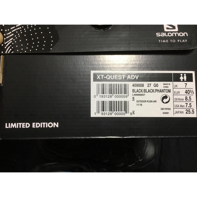 SALOMON(サロモン)のサロモンXT-QUEST アドバンス　ギャルソン  メンズの靴/シューズ(スニーカー)の商品写真