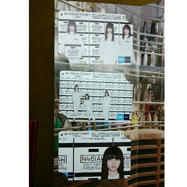 乃木坂46(ノギザカフォーティーシックス)の乃木坂46 東京メトロ Artworks チケットの乗車券/交通券(鉄道乗車券)の商品写真