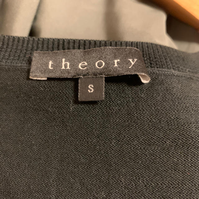 theory(セオリー)の【theory】　Vネック　ニット　セーター　ブラック メンズのトップス(ニット/セーター)の商品写真