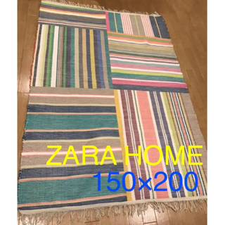 ザラホーム(ZARA HOME)のZARA HOME ラグ　150×200 ハンドメイド(ラグ)