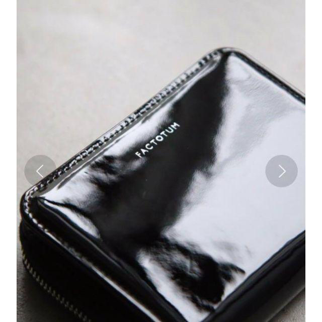 FACTOTUM(ファクトタム)の MB×FACTOTUM 別注エナメルウォレット メンズのファッション小物(折り財布)の商品写真
