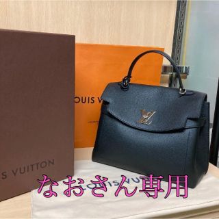 ルイヴィトン(LOUIS VUITTON)のLV ヴィトン　ロックミーエヴァーMM(ショルダーバッグ)