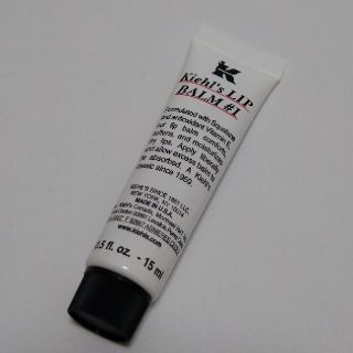 キールズ(Kiehl's)のキールズ リップバーム (リップケア/リップクリーム)