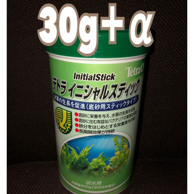 Tetra テトラ イニシャルスティック 30g Aの通販 By ぱ S Shop テトラならラクマ Tetra テトラ イニシャルスティック 30g Aの通販 By ぱ S Shop テトラならラクマ