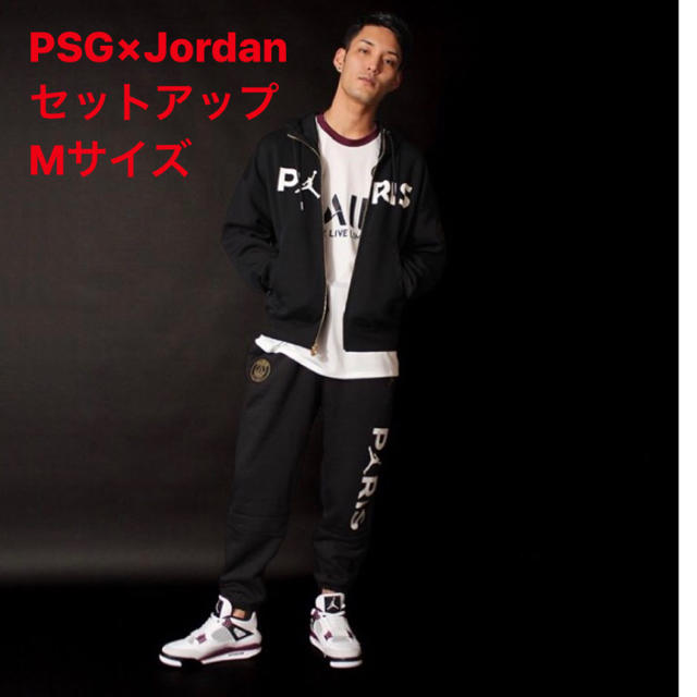 パリサンジェルマン ジョーダン パンツ PSG Mサイズ 激レア