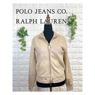 ポロラルフローレン(POLO RALPH LAUREN)の 083 ラルフローレン 裏地起毛 パーカー ブランドロゴ アウター (パーカー)