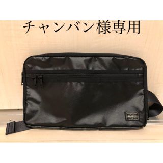 ポーター(PORTER)の吉田カバン　PORTER  WAIST BAG ウエストポーチ　未使用品(ウエストポーチ)