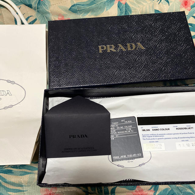 PRADA(プラダ)のPRADA プラダ　長財布 レディースのファッション小物(財布)の商品写真