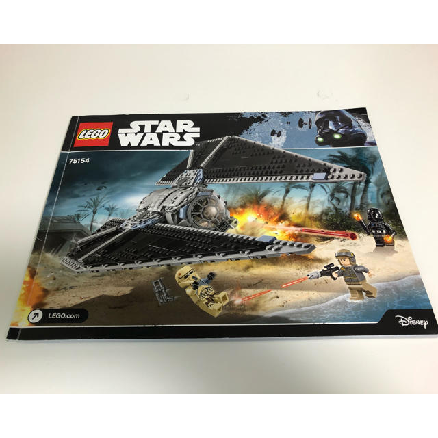 Lego(レゴ)のレゴ (LEGO) スター・ウォーズ タイ・ストライカー 75154 キッズ/ベビー/マタニティのおもちゃ(積み木/ブロック)の商品写真