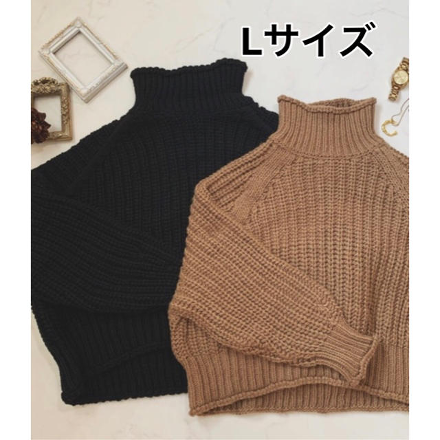 H&M(エイチアンドエム)の H&M リブニットハイネックセーター チャンキーニット ブラック L レディースのトップス(ニット/セーター)の商品写真