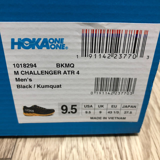 HOKA ONE ONE CHALLENGER ATR 4 Men’s  スポーツ/アウトドアのランニング(シューズ)の商品写真