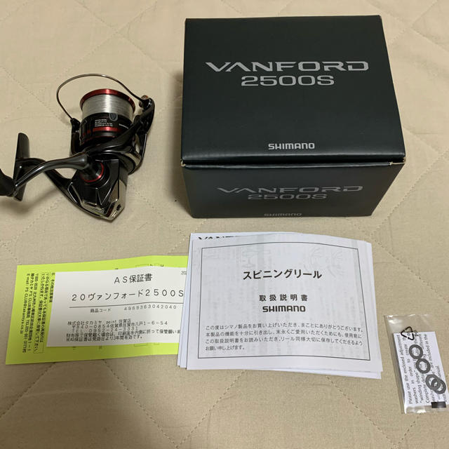 シマノ ヴァンフォード2500S 美品 【2022 新作】 67.0%OFF lecoupe-chou.fr