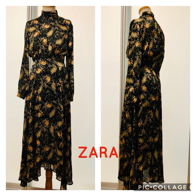 ZARA(ザラ)の花柄 ロングワンピース　アシンメトリー　ザラZARA xs イエロー系フラワー レディースのワンピース(ロングワンピース/マキシワンピース)の商品写真