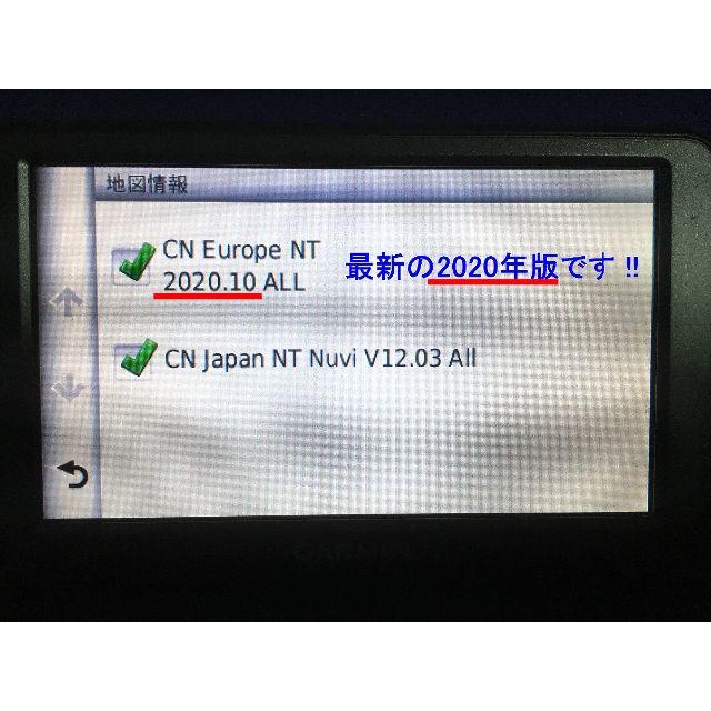 GARMIN(ガーミン)の◆最新2020年版ガーミン 純正GARMIN ヨーロッパ全域地図SDカード ◆ 自動車/バイクの自動車(カーナビ/カーテレビ)の商品写真
