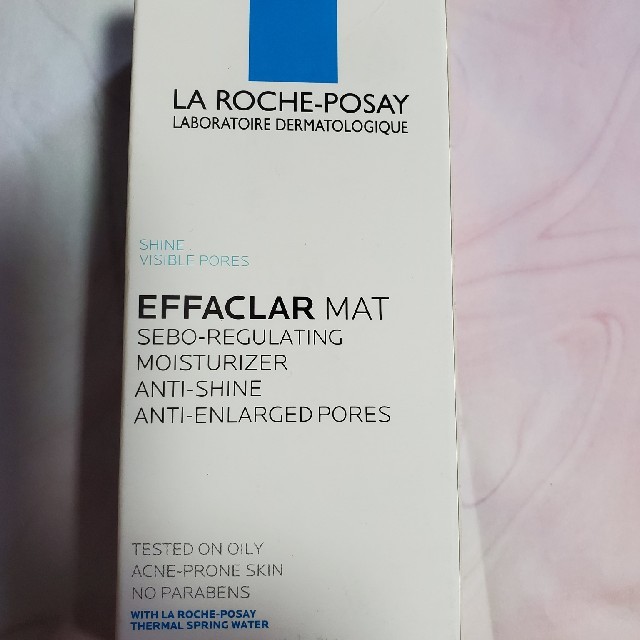 LA ROCHE-POSAY(ラロッシュポゼ)のラロッシュポゼ  保湿ジェルクリーム コスメ/美容のスキンケア/基礎化粧品(フェイスクリーム)の商品写真