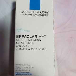 ラロッシュポゼ(LA ROCHE-POSAY)のラロッシュポゼ  保湿ジェルクリーム(フェイスクリーム)