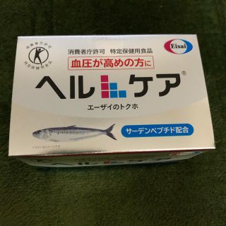 エーザイ(Eisai)のヘルケア(その他)