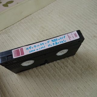 サザンオールスターズとタイトルにありますが…上書き用です＊VHS 1本 (その他)