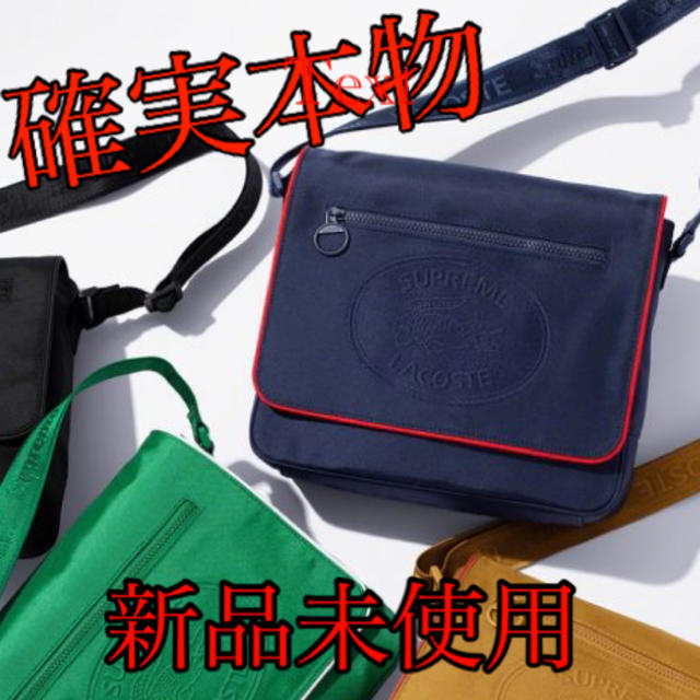 新品★Supreme Lacoste small messenger bag 紺