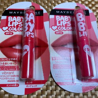 メイベリン(MAYBELLINE)の新品　送込　メイベリン　リップクリーム　カラー　ポップレッド　ローズピンク　(リップケア/リップクリーム)