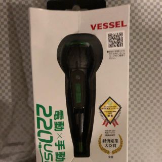 訳有り　ベッセル　電ドラボール(工具/メンテナンス)