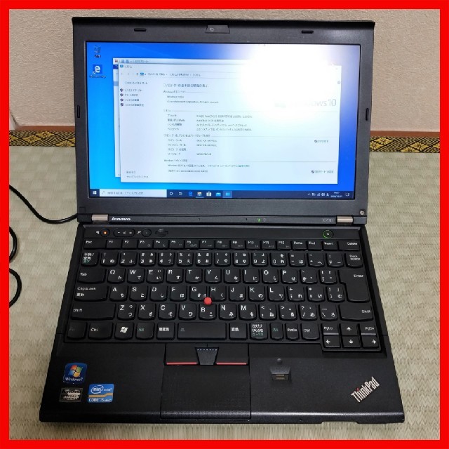 Lenovo thinkpad X230 ノートパソコン core i5Lenovoモデル