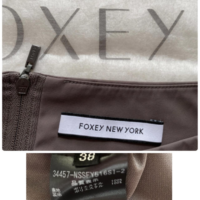 FOXEY(フォクシー)の現行ロゴ✨FOXEYアウトプリーツスカート38 レディースのスカート(ひざ丈スカート)の商品写真