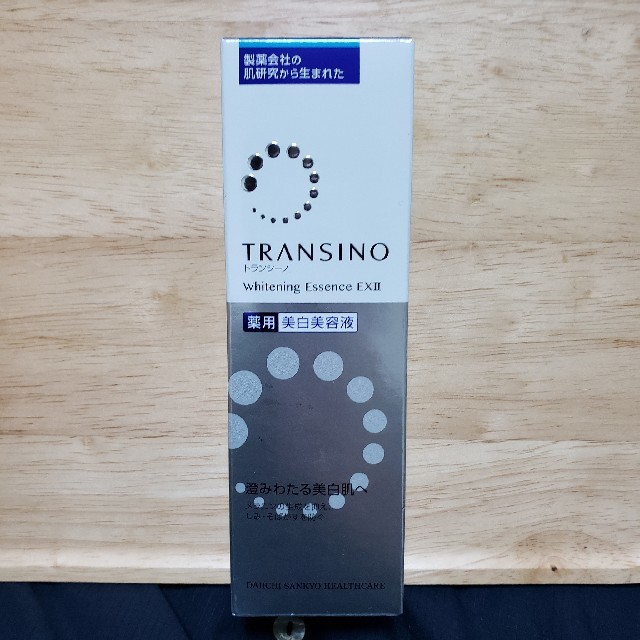 TRANSINO(トランシーノ)のトランシーノ 薬用ホワイトニングエッセンスEXII(30g) コスメ/美容のスキンケア/基礎化粧品(美容液)の商品写真