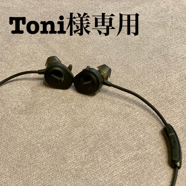 オーディオ機器 イヤフォン Bose SoundSport wireless headphones[極美品] tcichampions.com