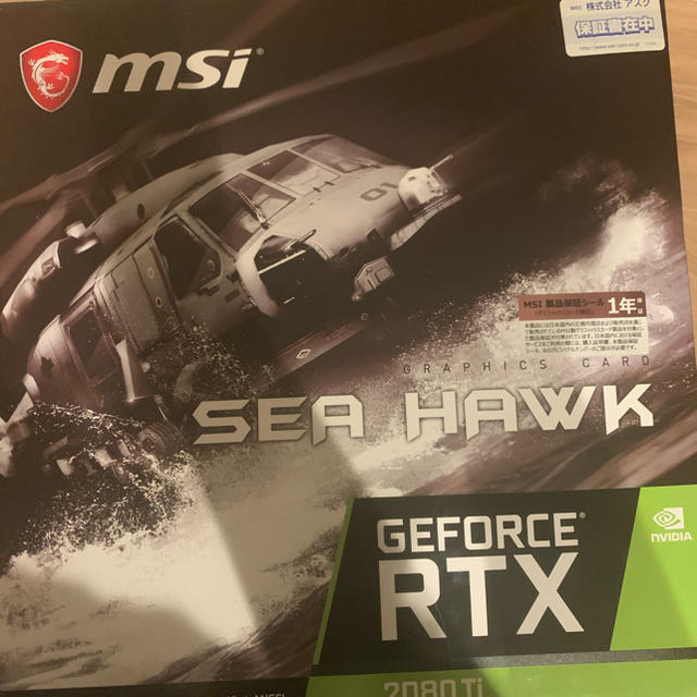 GeForce RTX 2080 Ti MSI SEA HAWKスマホ/家電/カメラ