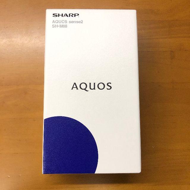 AQUOS(アクオス)のAQUOS sense2 SH-M08 simフリー ニュアンスブラック スマホ/家電/カメラのスマートフォン/携帯電話(スマートフォン本体)の商品写真